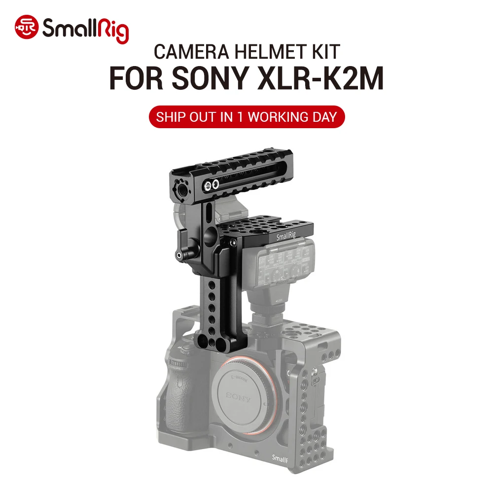 SmallRig DSLR ручка для камеры Sony XLR-K2M Шлем Комплект A7III A7RIII A7RII A7SII A9 - Цена: 