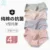 5569# 2 шт./Пакет Поперек V Низкая Талия Живот Хлопок Материнство Трусики Качество Нижнее Белье Одежда для Беременных Женщин Беременность Трусы