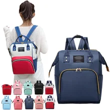 Большая вместительная сумка для мам, сумка для подгузников для беременных, дорожный рюкзак для кормления, сумка для ухода за ребенком, женская модная сумка