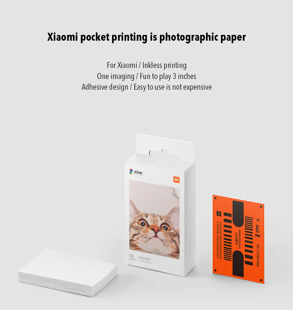 Xiaomi Pocket Print Sticky photo paper 50 листов одноразового изображения без клея для печати чернил Высококачественная фотобумага 3 дюйма