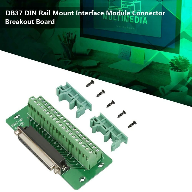 DB37 Breakout доска DIN рейку модуль Женский Разъем клеммный блок