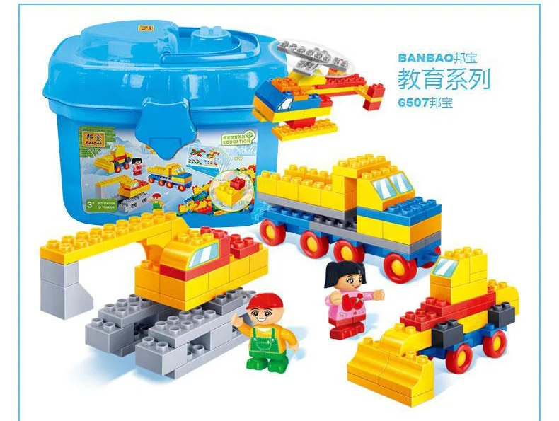 

1-Piece BanBao Large Particles Building Blocks Education Series Toy Traffic Tools 6507