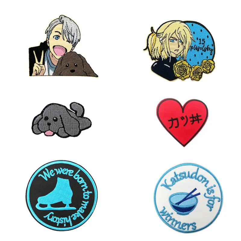

Yuri On Ice Victor Nikiforov Yuri Plisetsky Katsudon is for Winners Katsudon Love Heart Embroidered Iron on Patch Japan anime