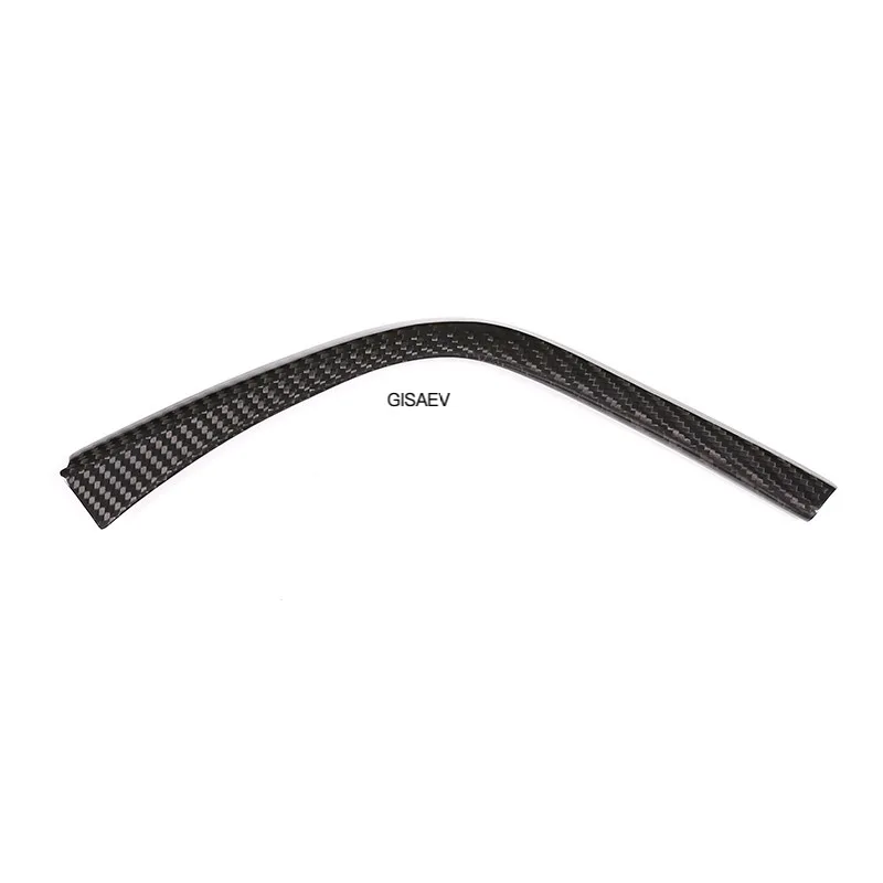 

Suitable for 2014-2018 BMW F80 F82 F83 M3 M4 carbon fiber car gear L-shaped decorative strip (LHD)