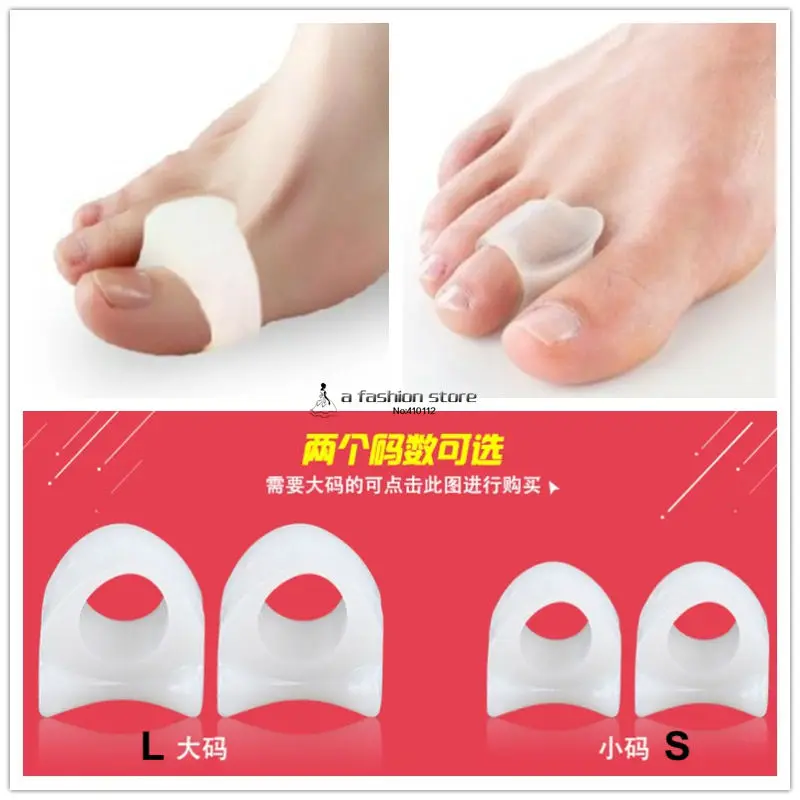 4pcs Bunion Toe Separator Foot Care Tool Hallux Valgus Correction Separators Pro Stretchers Bone Thumb Protector X-13020 | Красота и