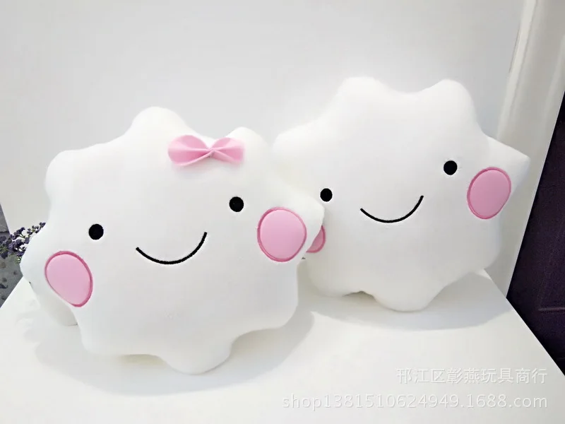 Wholesale Creative Smile Cloud Pillow Cushion Couples Nap Pillow Large Size Cool Car Back Cushion