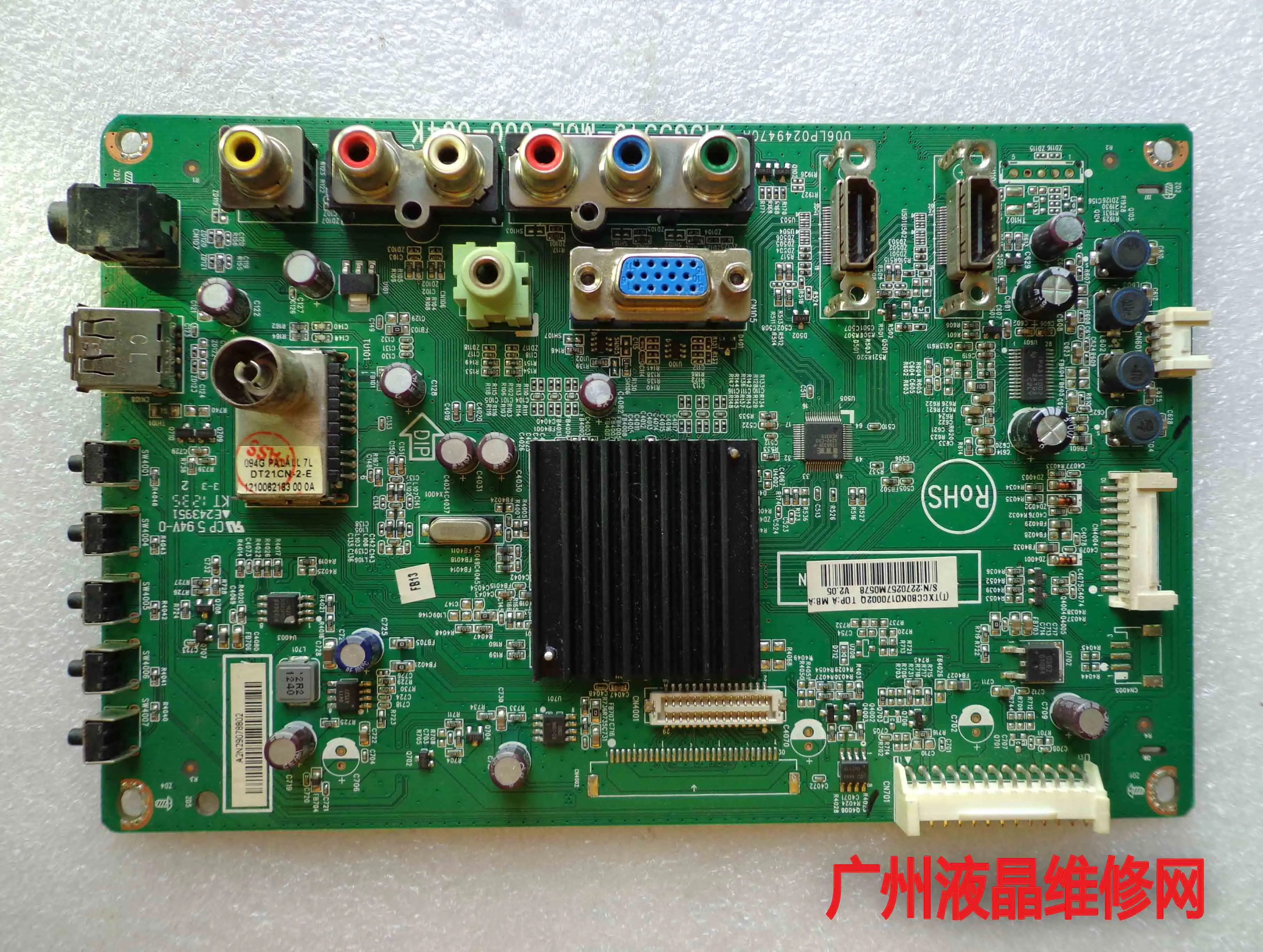 LED19F2260CE материнская плата драйвера 715G5549-M0E-000-004K TPM185B1-WX130