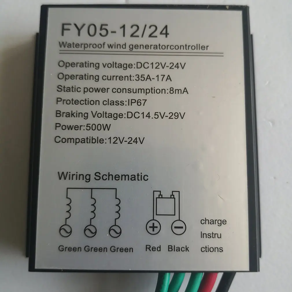 500 Вт контроллер ветровой турбины 12V24V водонепроницаемый pwm выпрямитель тормоз зарядка регулятор выпрямителя