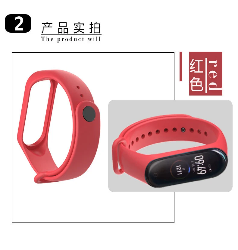 Цветной mi band 4 аксессуары pulseira mi band 4 3 ремешок замена силиконовый ремешок для xiaomi mi4 умный Браслет
