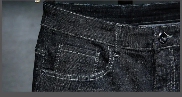 Джинсы черные из денима Slim Fit Мужские брендовые хлопковые уличные мешковатые эластичные мужские s одежда плюс размер джинсы Hombre корейский стиль Хип поп
