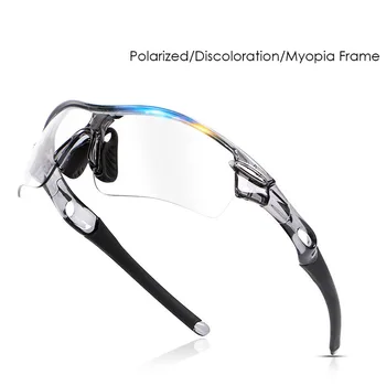 

Man Women Polarized Cycling Glasses 3-layer Lens Discoloration Anti-UV Cycling Eyewear Cycling Sunglasse For Road Mountain Bike