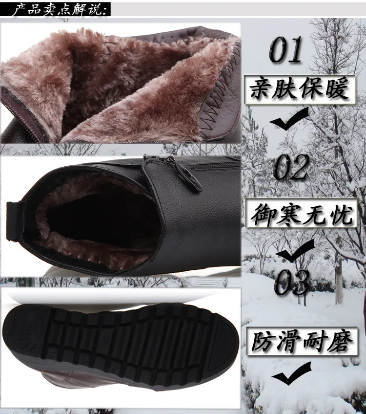 SWONCO 43 Plus Size Wedge Shoes Winter Women Black Boots Ankle Wedge Causal Shoes Female Velvet Fur Warm Snow Boots Women