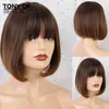 Pelucas cortas rectas de pelo estilo Bob con flequillo, pelucas sintéticas resistentes al calor para mujeres, pelucas de Cosplay naturales grises plateadas ► Foto 2/6