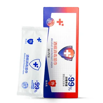 

30PCS Wipes Disposable Paper Towels Skin Care Door Handle Cleaning Wipes Single-chip Portable Individually Packaged