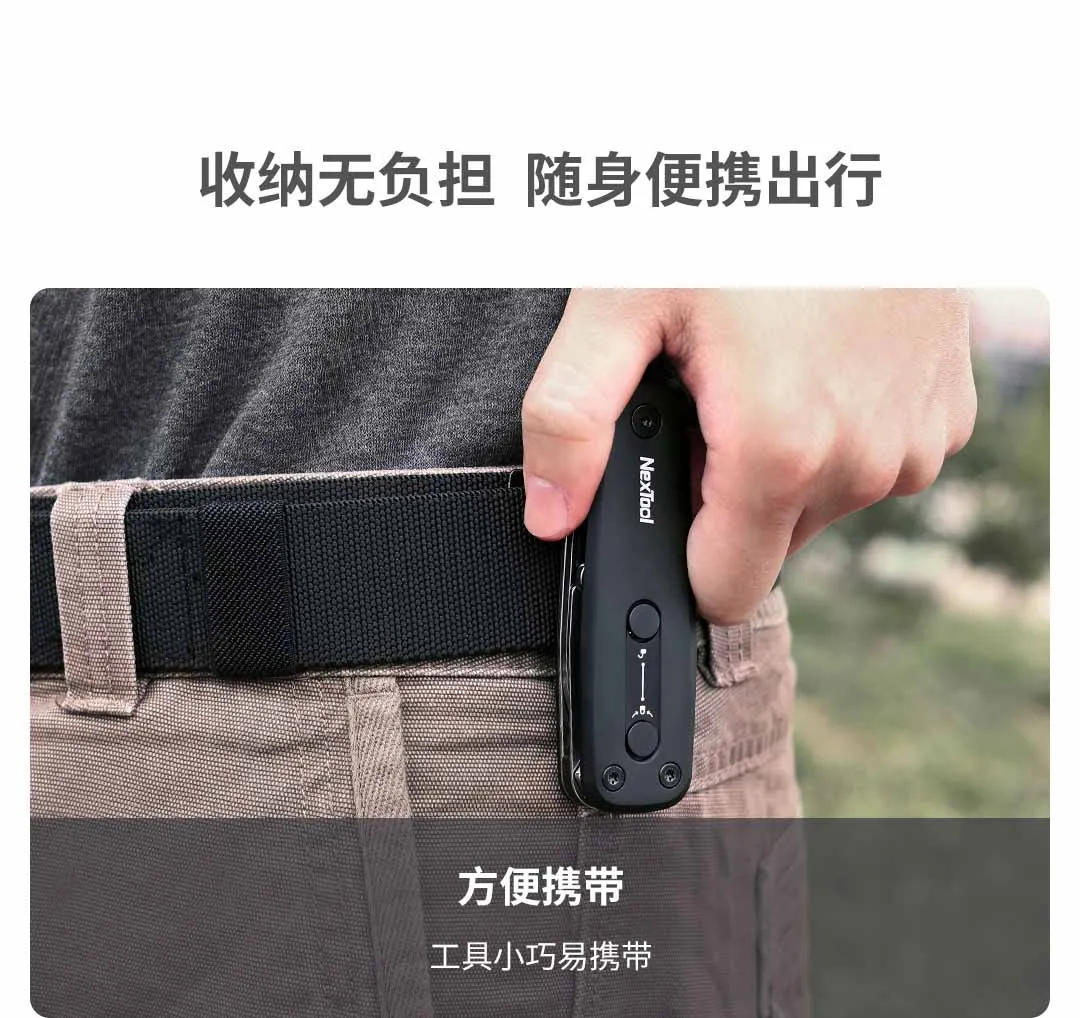 Xiaomi Nextool Outdoor Multifunctional Slingshot Knife description image 10