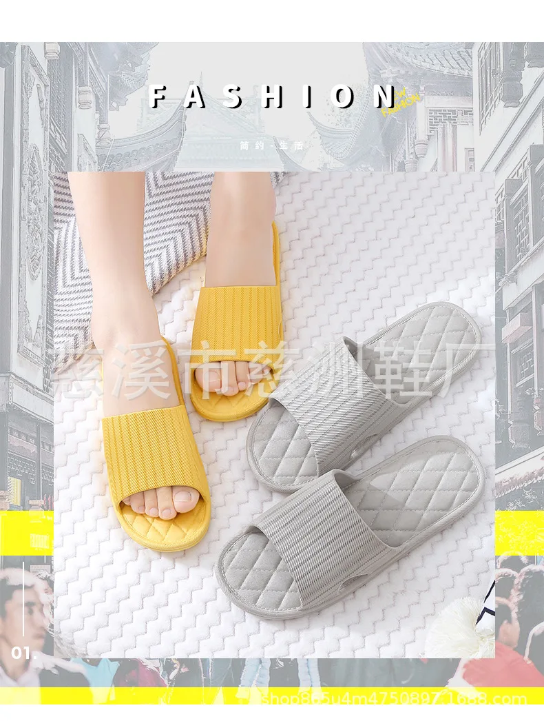 2022 Female summer home slippers household indoor slippers Hao-010-NN