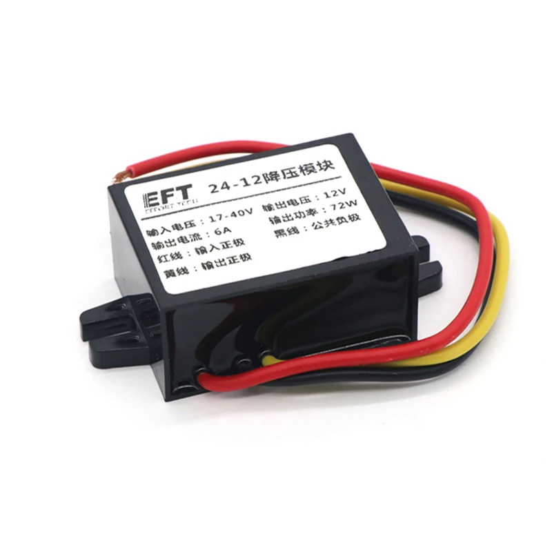 

1PCS 24-12V 48-12V High Voltage BEC Step-down Module Pump Power Supply Buck Module for RC Agriculture Drone