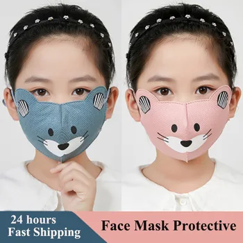 

Face Mask for Kids Reusable Breathing Mascarillas Outdoor Dustproof Protective Mouth Cover Cartoon Printing Unisex Cubrebocas