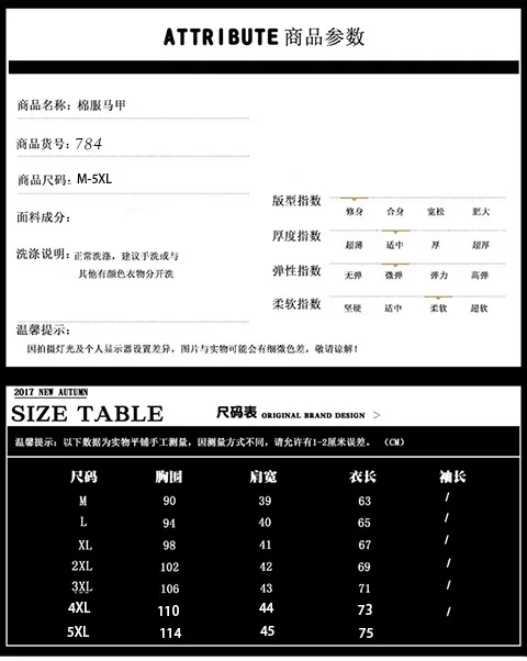 Cotton-padded Clothes Waistcoat Men's Autumn And Winter Teenager Casual Hooded Cardigan Sleeveless Waistcoat Korean-style Slim F