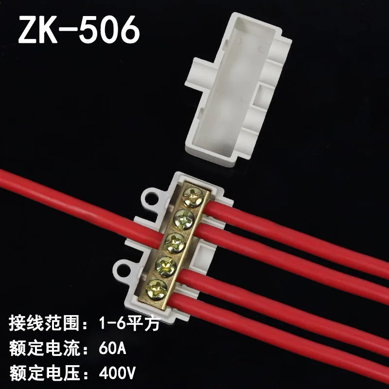 T Line Device Terminal Branch Connection Wire Tee Joint Bolt Free Power Wire Connector Terminals Aliexpress