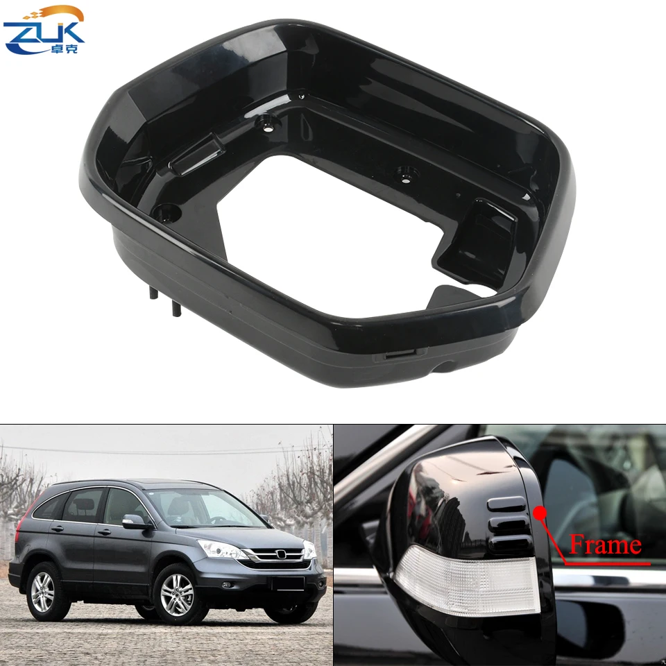Рамка для зеркала заднего вида ZUK наружной двери HONDA CRV 2007 2011 RE1 RE2 RE4 крышка панель