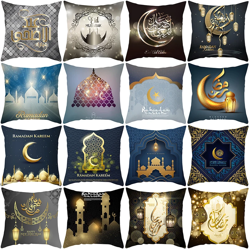 

45*45Cm Ramadan Decoration For Home Cotton Pillow Cover Eid Mubarak Islam Ramadan Kareem Eid Mubarak Decor For Party Pillowcase