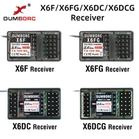 RC Servo DUMBORC X6F/X6FG/X6DC/X6DCG 2.4G 6CH Radio Control System Receiver for X4 X5 X6 X6P Transmitter RC Car Boat