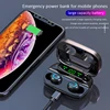 Portable Audio 