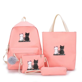

Cute Pattern 4 Piece Sets Women Backpack 15.6 Inch Laptop Shoulder Bag Female Fashion Rucksack School Bag For Teenage Girls