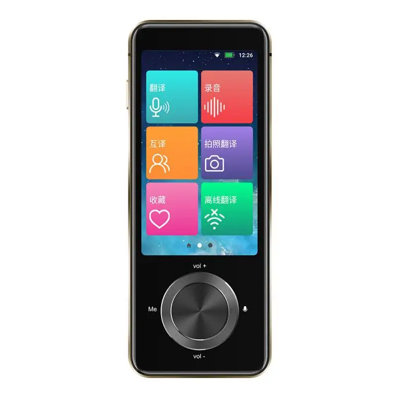PROD 4001344792851 Portable Language Translator 107 Languages ​​two-way
Real-time WiFi/offline Record/photo Translation Fast Accurate