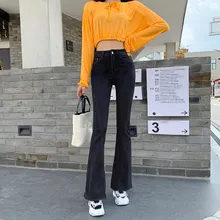 Расклешенные женские джинсы новые с высокой талией Стрейчевые узкие джинсовые штаны повседневные длинные джинсы узкие брюки