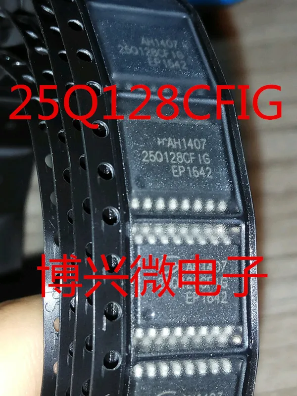 10 шт./лот 25Q128CFIG GD25Q128CFIG GD25Q128 TSSOP-16 лучшего качества