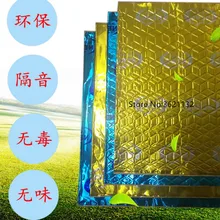 1 шт. 46*82 см цветная теплоизоляция хлопок звукоизоляция хлопок теплоизоляционная прокладка модифицированные продукты Стайлинг автомобиля