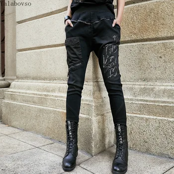 

Harem pants female High Street Spliced women pants 2020 autumn new women's elastic waist cotton letter cowboy pants Z3