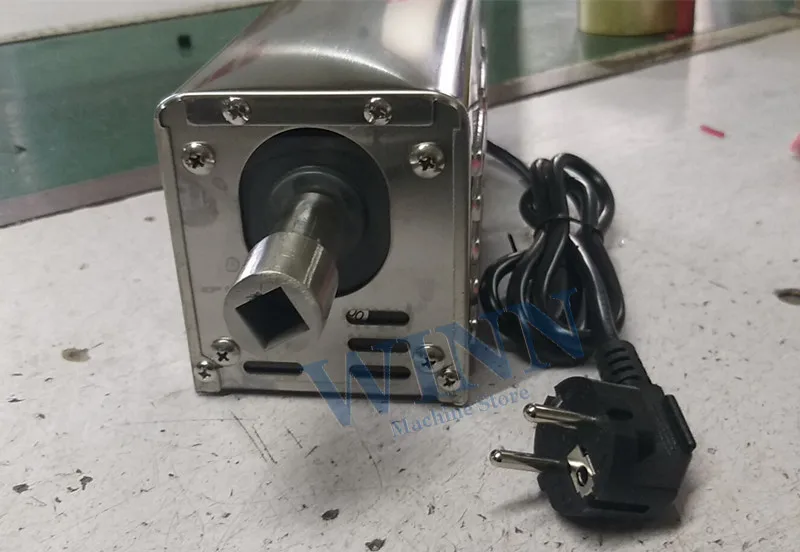 30W motor front