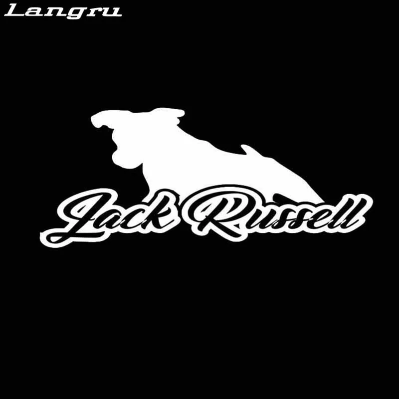 Langru 16 см * 6 8 персонализированные виниловые аксессуары Джек Рассел терьер