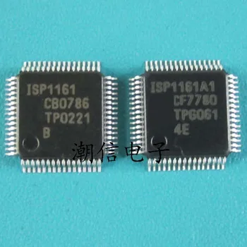 

ISP1161=ISP1161A1 QFP-64