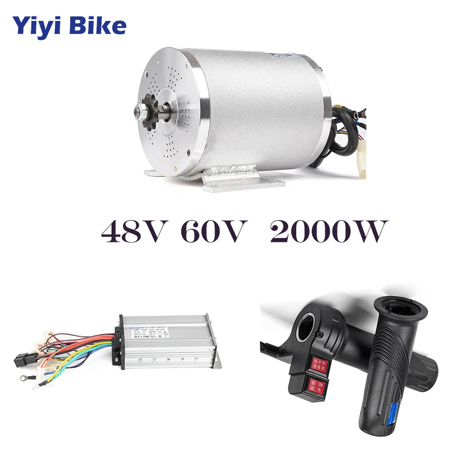 2000 watt electric bike conversion kit