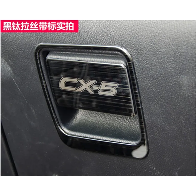 Коробка для хранения переключатель декоративные блестки для Mazda CX-5 CX5 бардачок яркие аксессуары 2 шт