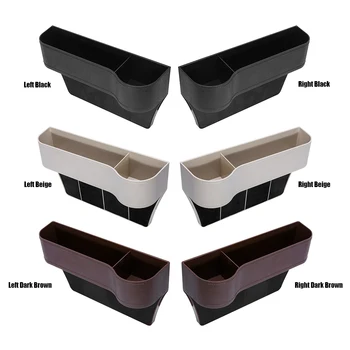 

Car Seat Gap Filler Catcher Organizer Pocket Center Console Slit Storage Box Case Auto Interior Stowing Tidying Accessories