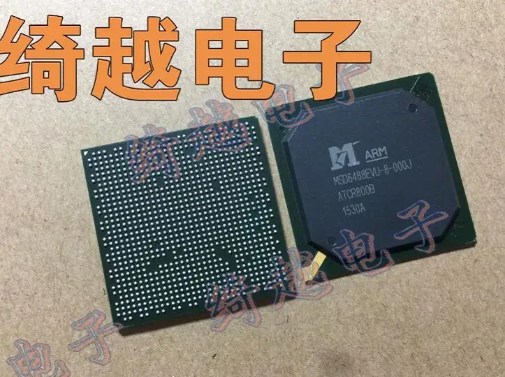 5 шт./лот MSD6488EVU MSD6488EVU-8-000J NEC и BGA