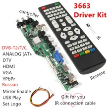 Novo 3663 sinal digital DVB-C DVB-T2 dvb-t universal lcd tv controlador driver placa atualização 3463a russo usb jogar lua63a82