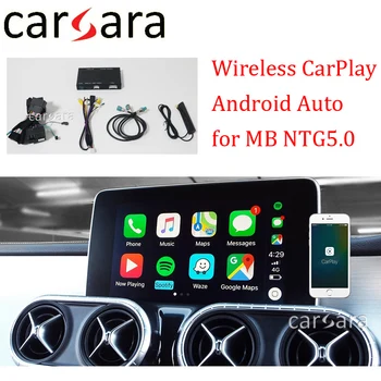شراء W470 CarPlay السيارات الذكية التحديثية مع أبل Carplay أندرويد AutoBox ل MB GLA CLA X V E الفئة GLK SLK GLE ML GLC NTG5.0 نظام