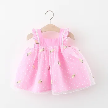 

(4 pieces/lot) 2020 Summer Girl's Dress Floral 051704