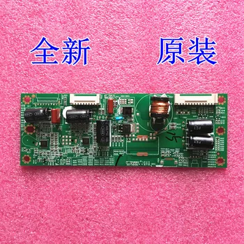 

55U8450C constant backlight plate 40-55E813-DRE2LG