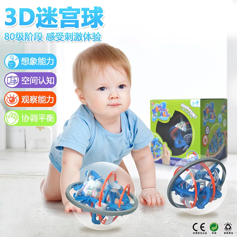 Новые популярные детские развивающие игрушки 3D трехмерный пазл Лабиринт волшебный лабиринт с шаром Сферический 80 пройти Мини-пазл
