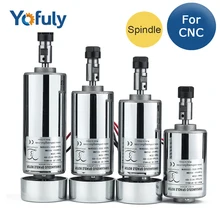 200 Вт/300 Вт/400 Вт/500 Вт Шпиндельный двигатель шпинделя гравировального станка с воздушным охлаждением ЧПУ шпиндель постоянного тока мотор ЧПУ маршрутизатор мотор шпинделя