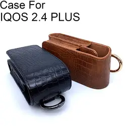 Чехол хорошего качества для IQOS 2,4 PLUS чехол для электронная сигарета IQOS аксессуары защитный кожаный чехол для IQOS 2,4 сигарет