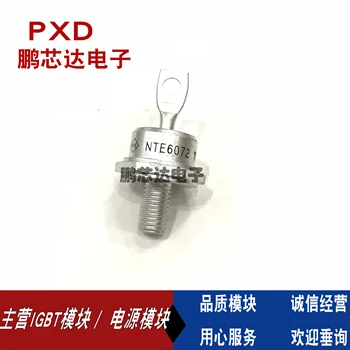 

new original imported NTE6077 NTE6078 NTE6079 NTE6070 NTE6071 NTE6068 NTE6069 NTE6072 NTE6073 NTE6064 quality assurance