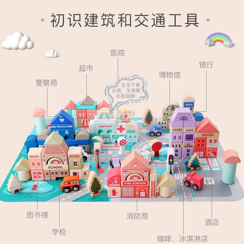 

CHILDREN'S Toy Baby Building Blocks Educational Early Childhood CHILDREN'S GIRL'S Assembled 2-3-6-Year-Old Unisex 4 Wooden 5 Woo